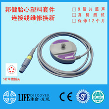 ݰ ĸ·׼S̥ʹ TOCO m̽^