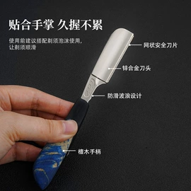 美发剪;剃须刀;狗狗清洁