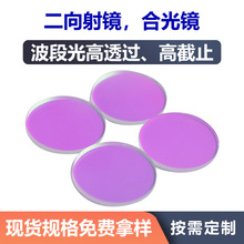 ͶӰģMöɫR R pɫRVƬ ֹĤ