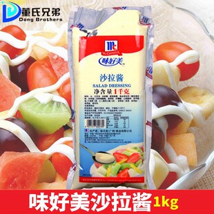 ζ����ɳ���u1kg ˮ���߲˝h����˾��ץ�Ƥ�������~���Ӻ決