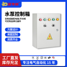 �S��ֱ�N����l늁K�W����늙�̫��ܰl늁K�W�����200kw 400kw