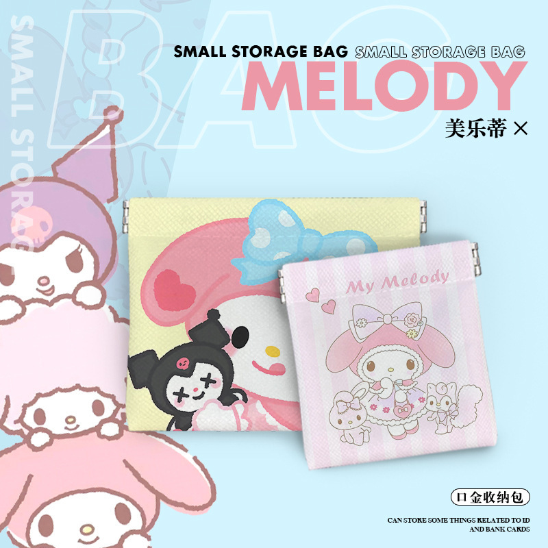 Melody Data Cable Storage Bag Headphone Charger Shrapnel Cosmetic Bag Portable Small Bag Miscellaneous Storage Bag