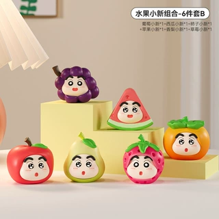 蜡笔小新周边手办摆件办公室桌面装饰工位解压好物治愈情绪礼物女