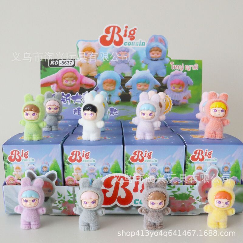 拉布布盲盒泡泡玛特公仔潮玩手办树脂摆件水豚小猪妖儿童盲袋玩具|undefined