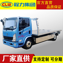 ��늄�������܇ �{����S�o��늳����d4�����b21��䓽z�K�S��ֱ��