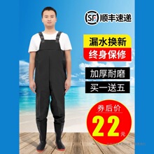 ��ˮѝˮ����ѝ����Ь��ˮ�·�ˮЬ�����B�w��Ƥ�沶ץ�~ȫ���Ӻ�