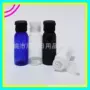 棕黑色30ml蓝绿掀盖纯露瓶