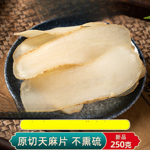������ș��5g/��������Ƭ�ɷ�Ұ���ɴ�������מ�Ƭ�h��