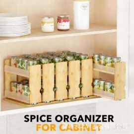 木质调料架厨房柜橱可伸缩调味罐香料整理架酱油陈醋储物架零食架