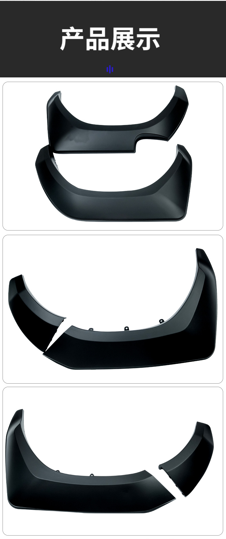 Suitable for Toyota Hilux Hlluxrevogr Wide-Body Wheel Arches with Small Head Injection Molded Mudguards for Off-Road Use