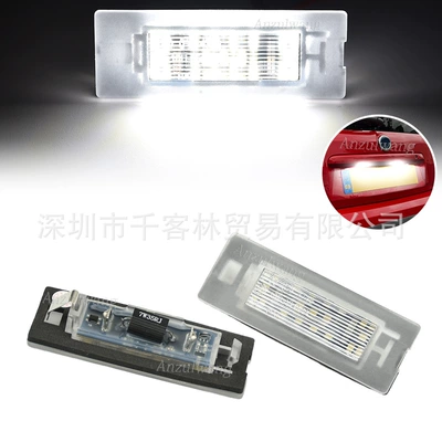 Fiat – Dönmə işıqları Light for Fiat