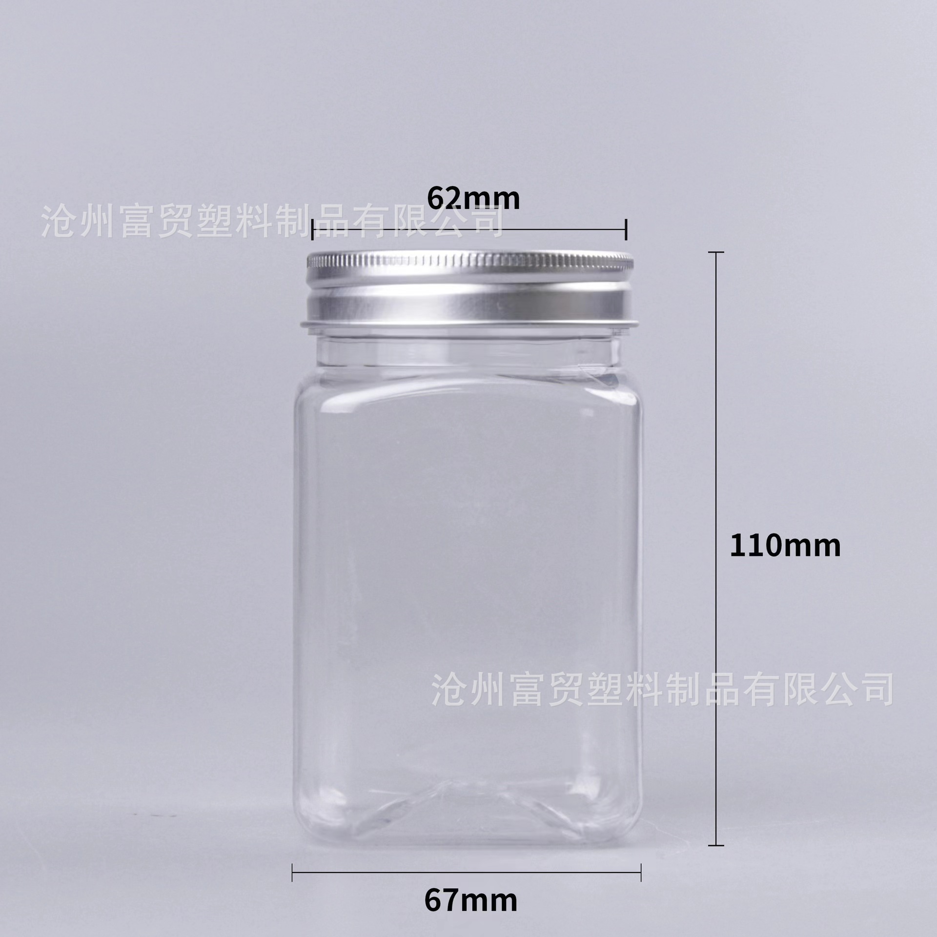 350ml塑料透明密封罐蜂蜜枸杞方瓶果酱麻酱辣椒酱韭菜花包装空瓶