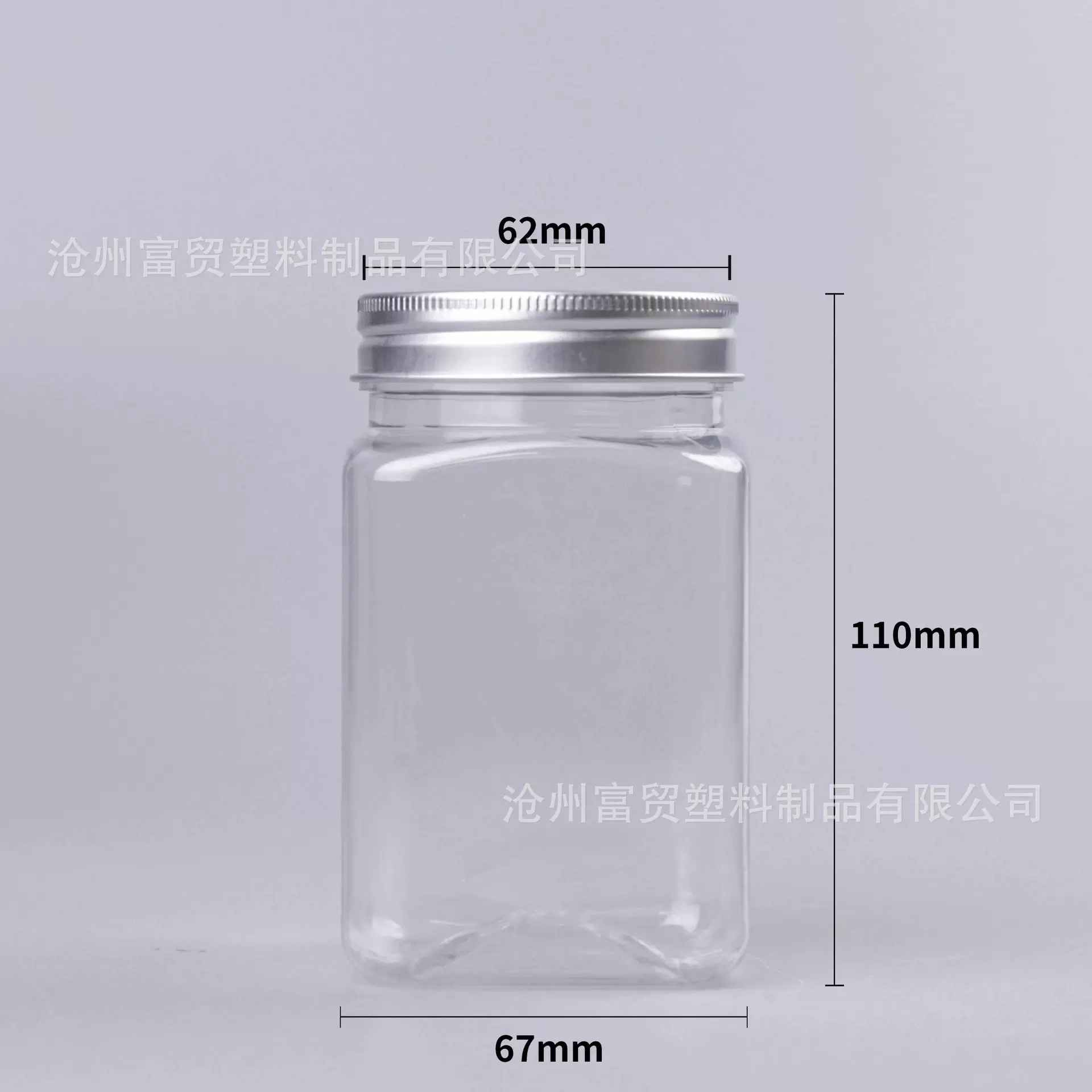 350ml塑料透明密封罐蜂蜜枸杞方瓶果酱麻酱辣椒酱韭菜花包装空瓶