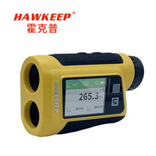 HAWKEEP霍克普XP系列测距望远镜 带蓝牙/测距/测高/测角/三维测