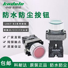 �����_�����ˮ���m���͎��ְ��o�_�PLA167-B2-BAF31 BAF42 BAF51