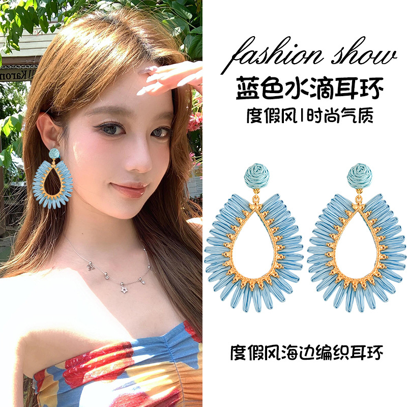 Blue straw earrings