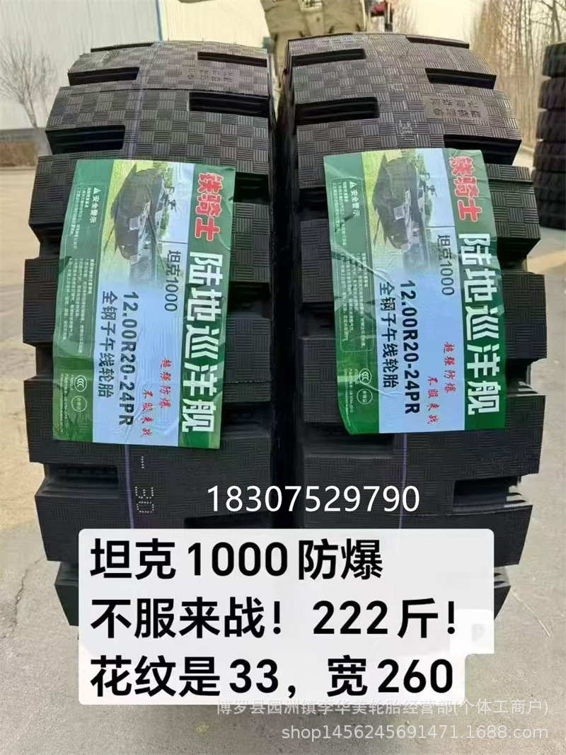 31ac4a96c101d08015518d6081c0d0