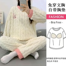 ���؉|�ﶬ�����m�q�Ӻ�ɺ���q�����n�汣��Ůʿ˯���ɼҾӷ�