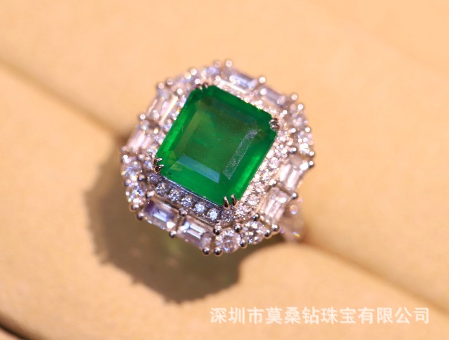 Emerald