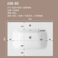 �̨ϴ�Cԡ�ҙ�60cm���մ�̨��һ�w�虙��ϴĘ��ϴ����̨������