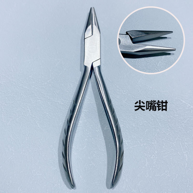 眼鏡工具修理ペンチ鼻ペンチ整形ペンチ無枠ペンチ先ペンチ鏡脚ペンチ調整ペンチ|undefined