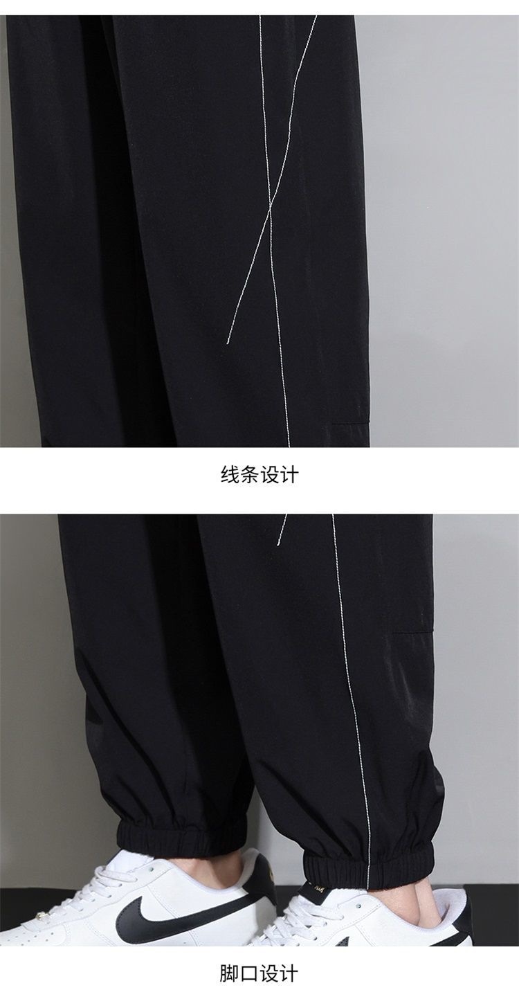 Quần jogger nam bo gấu dài ống bó, chất liệu băng lụa mỏng mùa hè, form rộng thùng thình, phong cách thể thao, nhiều size từ M đến 8XL — màu đen, màu xám đậm, màu kaki chi tiết 26