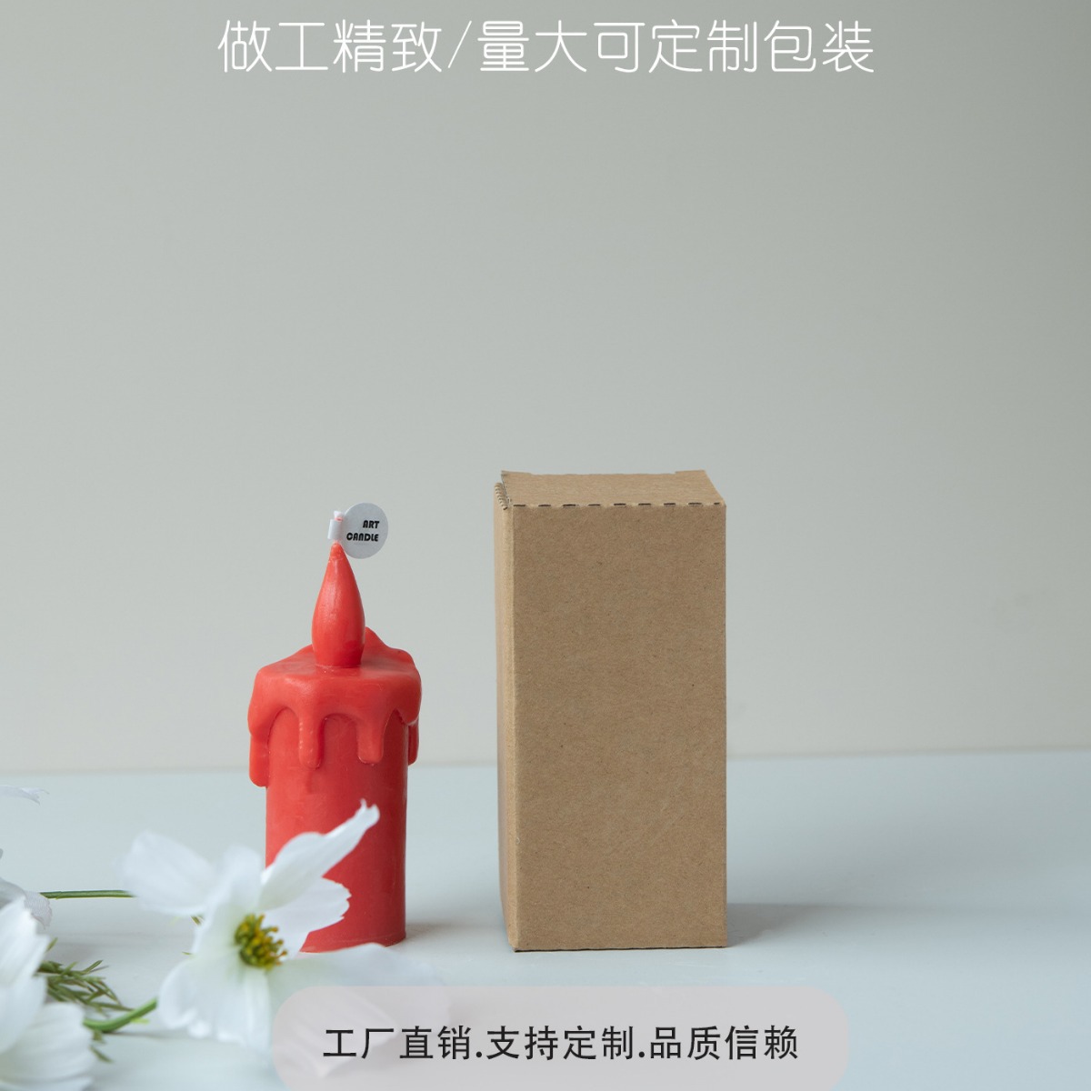 Transfronterizo dedicado hecho a mano lágrimas llama forma creativa vela mano regalo decoración del hogar rojo Amarillo Blanco verde