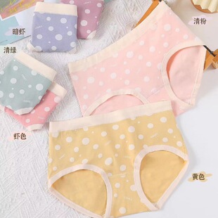 RC����Ůѝ�¿���ɫϵ�������m�H�w�����ރ�ѝ���l