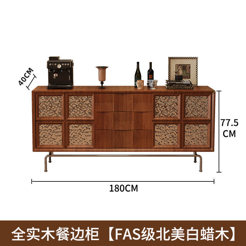 法式中古风实木白蜡木电视柜客厅家用置物落地柜收纳边柜一体地柜|undefined