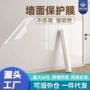 静电防水自粘墙面墙贴纸