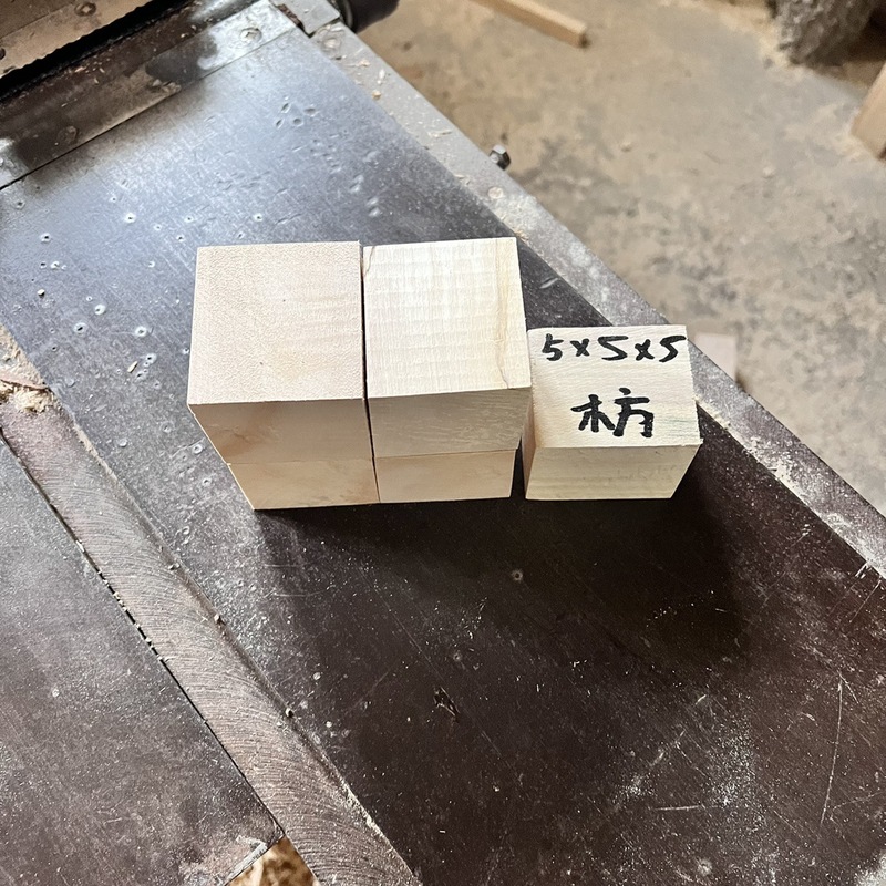 进口椴木料 工厂直营 55个尺寸 新手软木 DIY木料 手工木料|undefined