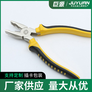 �ϻ��Q�S�Ҷ� �� ������45#�8����F�Ͻ�䓽z�Q  �Q��