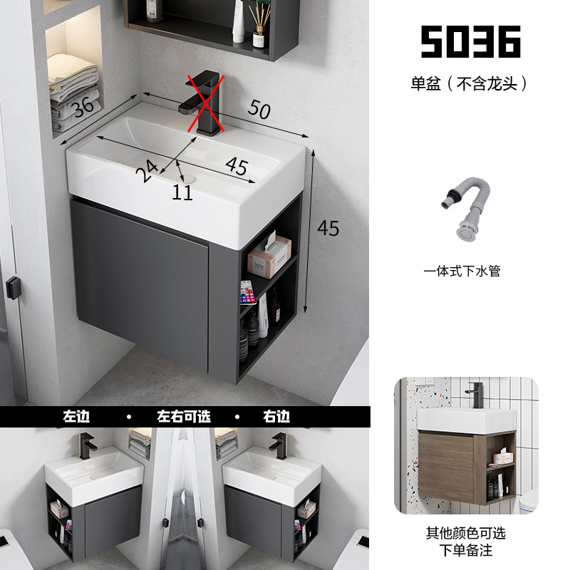 Ultra-Estrecho de madera maciza gabinete de baño combinación baño pequeño apartamento lavabo balcón tamaño pequeño lavabo mesa de lavado