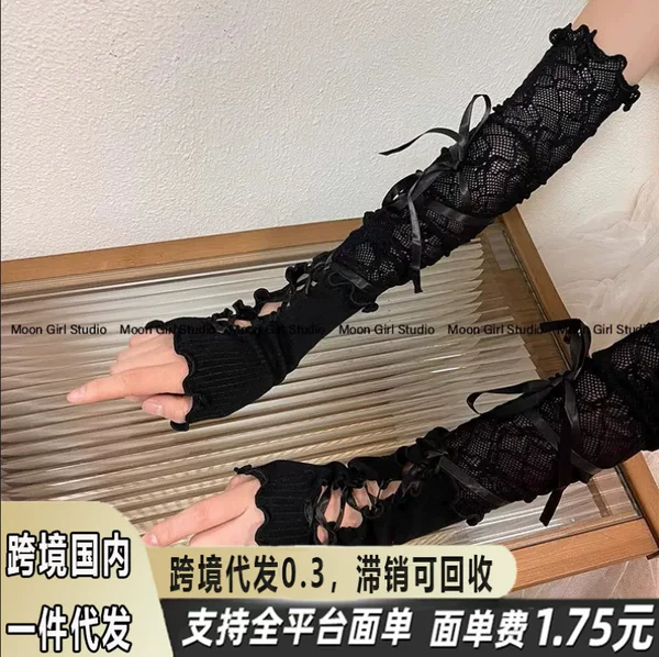 Summer New Sleeve Y2K Sexy Ballet Style Lace Strap Sun Protection Sleeves Lolita Girl Jk Gloves
