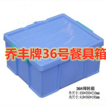 ɽІS36̖450*395*210mm;DzD