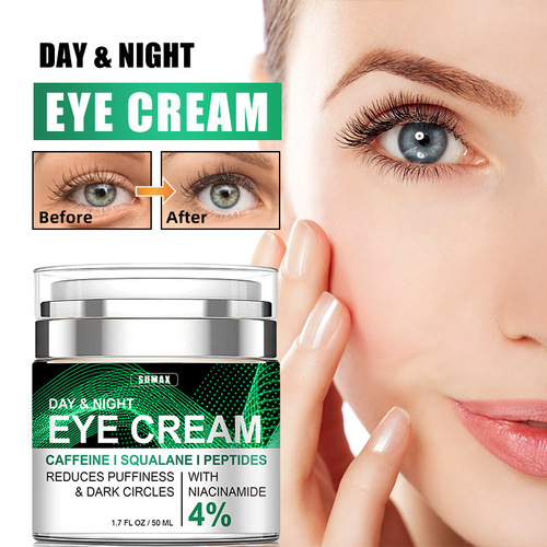 SUMAX Cross-border Export English Packaging Amazon Temu Pump Eye Cream 50ml