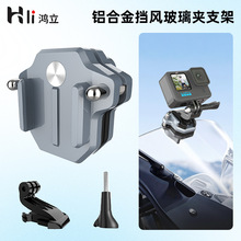 Ħ�г��絲������gopro��insta360X5�˶����������й̶�֧��