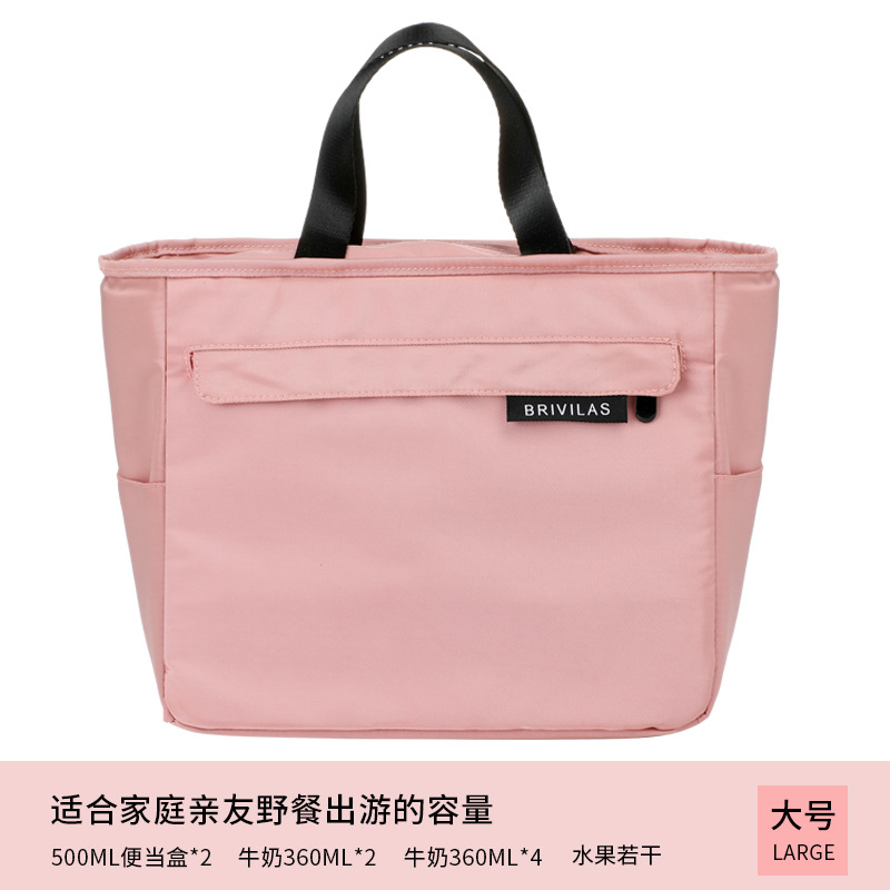 Bolsa de picnic de estilo nórdico, bolsa de hielo portátil, bolsa de aislamiento térmico, bolsa de viaje al trabajo, bolsa de almuerzo, bolsa de almuerzo con bolsa de almuerzo