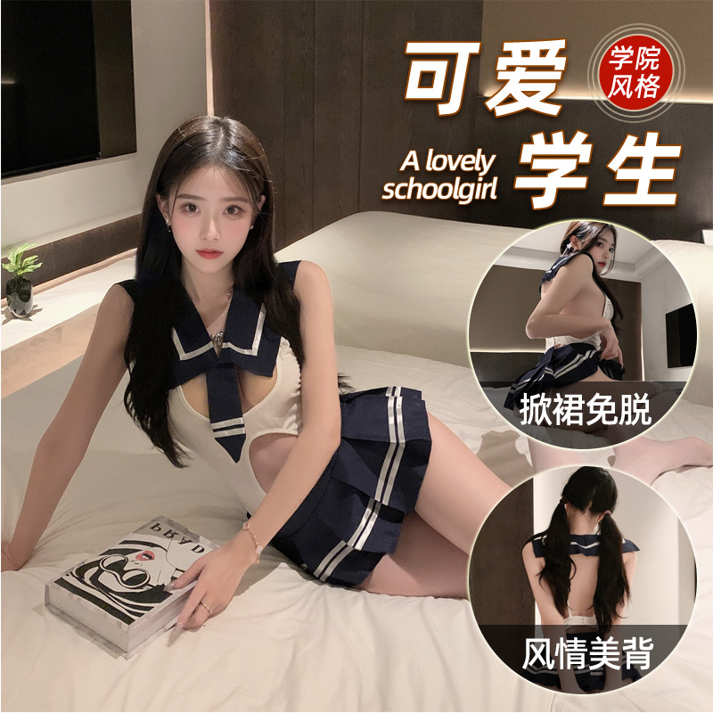 섹시한 속옷, 유혹적인 유니폼, 잠옷, 탈착 불필요, 순수한 욕망, 열정, 작은 가슴을 더 크게 보이게 하는 유니폼, 학생복