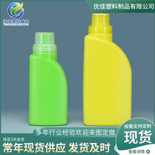 300ml����ƿֲ��I�BҺ����ˮƿ�����a��Һƿ�� ϴ��Һ���Ϸ��bƿ