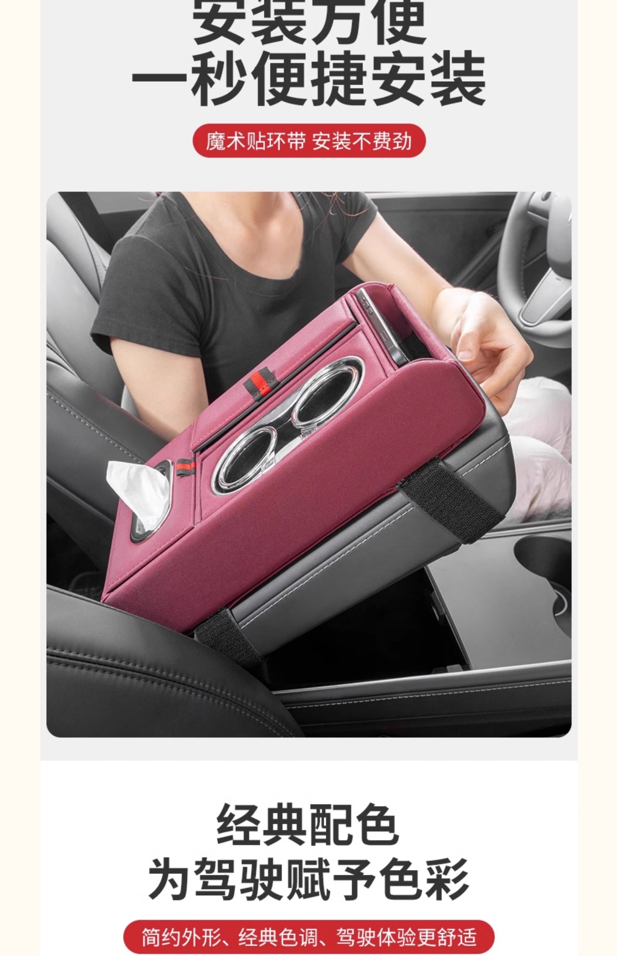 Car Armrest Box Heightening Pad for Toyota Corolla Cross Frontlander