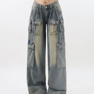 European and American Style Hot Girls Medium Low Waist Wide Leg Mop Pants Design Sense Workwear Multi-Pocket Loose Pendant Sense Mop Jeans