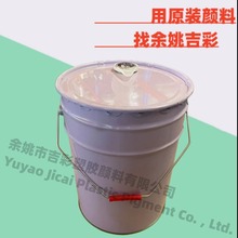 ԭ�b��Ʒ�ձ��M��Toshiba/�|֥KSF-96�Uɢ��ɫ�۷�ɢ������ˮ��ī