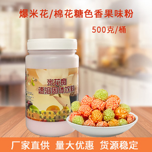 ���A���׻��ձ��׻���ζɫ��۲�ɫ���׻��޻���ˮ��ζ��500��