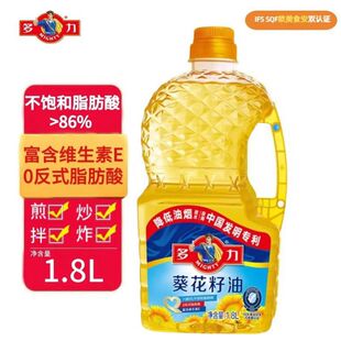 ���������x�����������������1.8Lƿ�b�����SEһ����եʳ��