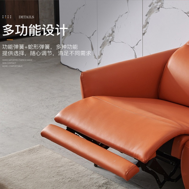 工場直販の新しいシンプルなリビングルームの3人用直列ソファ、リクライニングダブル電動多機能ソファ、寝室用|undefined