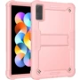 磨砂三防户外redmipad10保护套