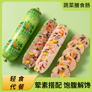 �߲���ʳ�u�����c�Lζ�����c���c����������c�k�������eС��ʳ