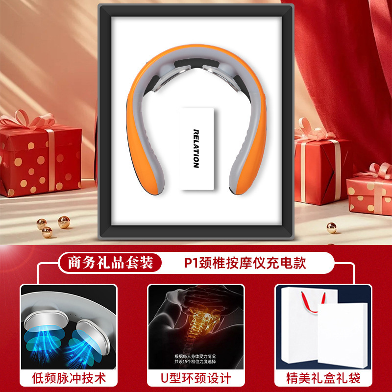 商务礼品充电宝套装年会伴手礼企业礼品送员工高档礼品定制送客户|undefined
