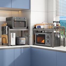 ����s�N�������΢���t���Ӽ���̨�������p����偿����ռ{֧��